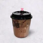 Iced Mocha